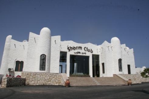 Sharm Club Village  